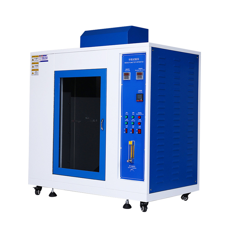 YK-3055 針焰試驗機 按鍵款